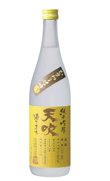 Amabuki Shuzo Nama Himawari Sunflower Junmai Ginjo 720 ML