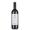 Argiolas Cannonau Di Sardegna Costera 2020 750 ML