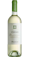 Argiolas Nuragus di Cagliari S'Elegas 2017 750 ML