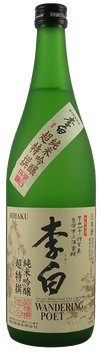 Rihaku Shuzo Wandering Poet Junmai Ginjo 720 ML