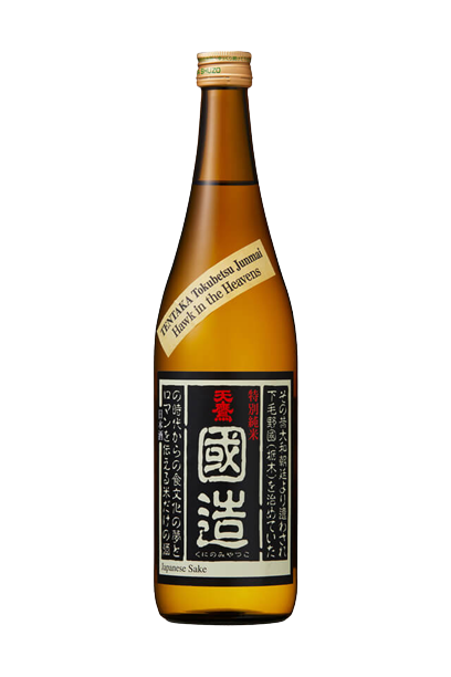 Tentaka Shuzo Hawk In The Heavens Tokubetsu Junmai Sake 720 ML