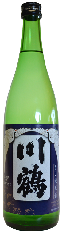 Junmai Sake Kawatsuru Crane Of Paradise 720 ML | Fresh & Fruity Sake