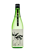 Senkin Modern Muku Junmai Daiginjo Sake 720 ML