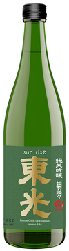 Toko Brewery Sun Rise Dewasansan Junmai Ginjo Sake 720 ML