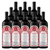 Daou Soul of a Lion Cabernet Sauvignon 2020 750 ML (12 Bottles)