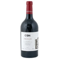 COS Terre Siciliane Nero di Lupo 2024 750 ML