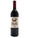 Bacchus Cabernet Sauvignon California 2020 750 ML