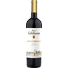 Badia a Coltibuono Montebello 2019 750 ML