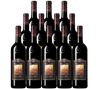 Castello Banfi Brunello Di Montalcino 2017 750 ML (12 Bottles)