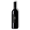 Banfi Aska Bolgheri Rosso 2022 750 ML
