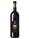 Banfi Poggio All Oro Brunello di Montalcino Riserva 2015 750 ML