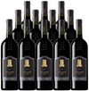 Banfi Summus Red 2019 750 ML (12 Bottles)