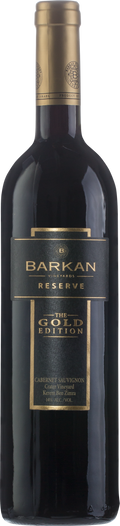 Barkan Cabernet Sauvignon Reserve The Gold Edition Galilee 750 ML