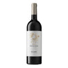 Bell'Aja Bolgheri Superiore 750 ML