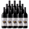 Bezel Cabernet Sauvignon 2021 750 ML (12 Bottles)