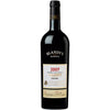 Blandy's Madeira Malmsey Colheita Single Harvest 2007 750 ML