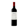 Bodegas y Vinedos Artadi Vinas De Gain 2020 750 ML