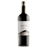 Bodega Bouza Vinedo Pan de Azucar Tannat 2023 750 ML