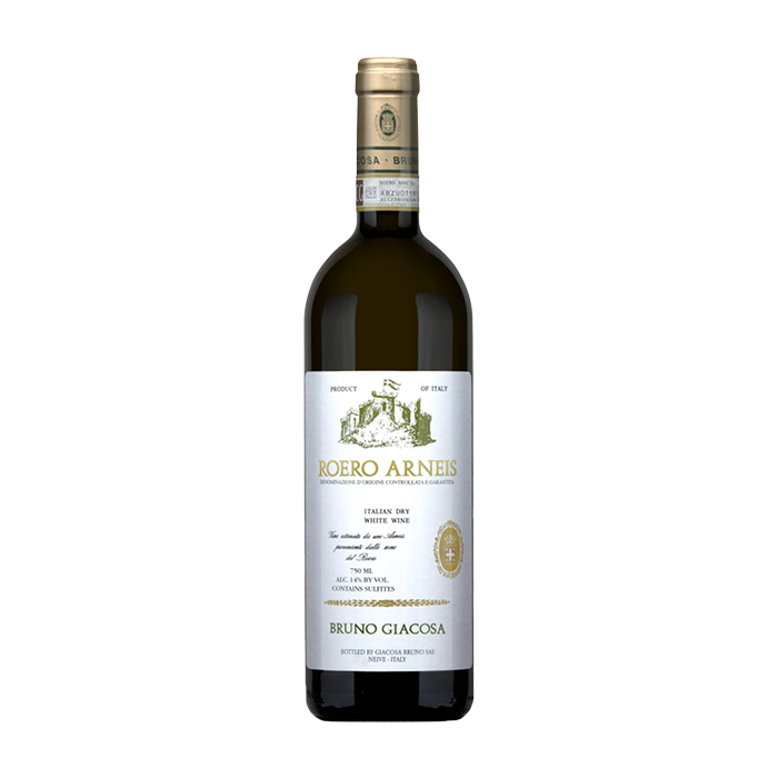 Bruno Giacosa Dolcetto d'Alba 2023 750 ML