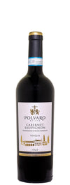 Tenuta Polvaro Cabernet Sauvignon Venezia 2020 750 ML