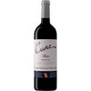CVNE Cune Rioja Reserva 2020 750 ML