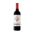 CVNE Select Fincas Garnacha Rioja 750 ML
