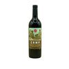 Camp Sonoma County Cabernet Sauvignon 2022 750 ML