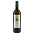Cantine Dei Toscana Martiena White Wine 2023 750 ML