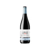 Carlos Serres Rioja Tempranillo Old Vines 2020 750 ML