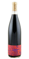 Casa Jipi Nebbiolo 750 ML