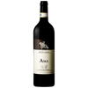 Castello di Ama Chianti Classico 2023 750 ML