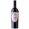 Castiglion Del Bosco Rosso Di Montalcino Gauggiole 2021 750 ML