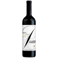 Ceretto Dolcetto D'Alba Rossana 2022 750 ML