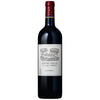 Château Odilon Haut-Médoc 2020 750 ML