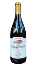 Chateau Ste Michelle Gruner Veltliner Limited Release David Rosenthal Yakima Valley 2019 750 ML