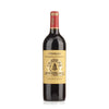 Chateau Angelus Saint Emilion Grand Cru 2018 750 ML