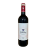 Chateau Corbin Montagne Saint-Emilion 2019 750 ML