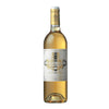 Chateau Coutet (Sauternes-Barsac) Barsac 1er Cru Classe 2004 750 ML