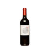Chateau Fontanes Pays d'Oc Les Traverses Cabernet Sauvignon 750 ML