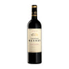  Chateau Meyney 2020 750 ML