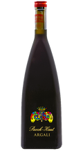 Chateau Puech-Haut Argali Rouge 2022 750 ML