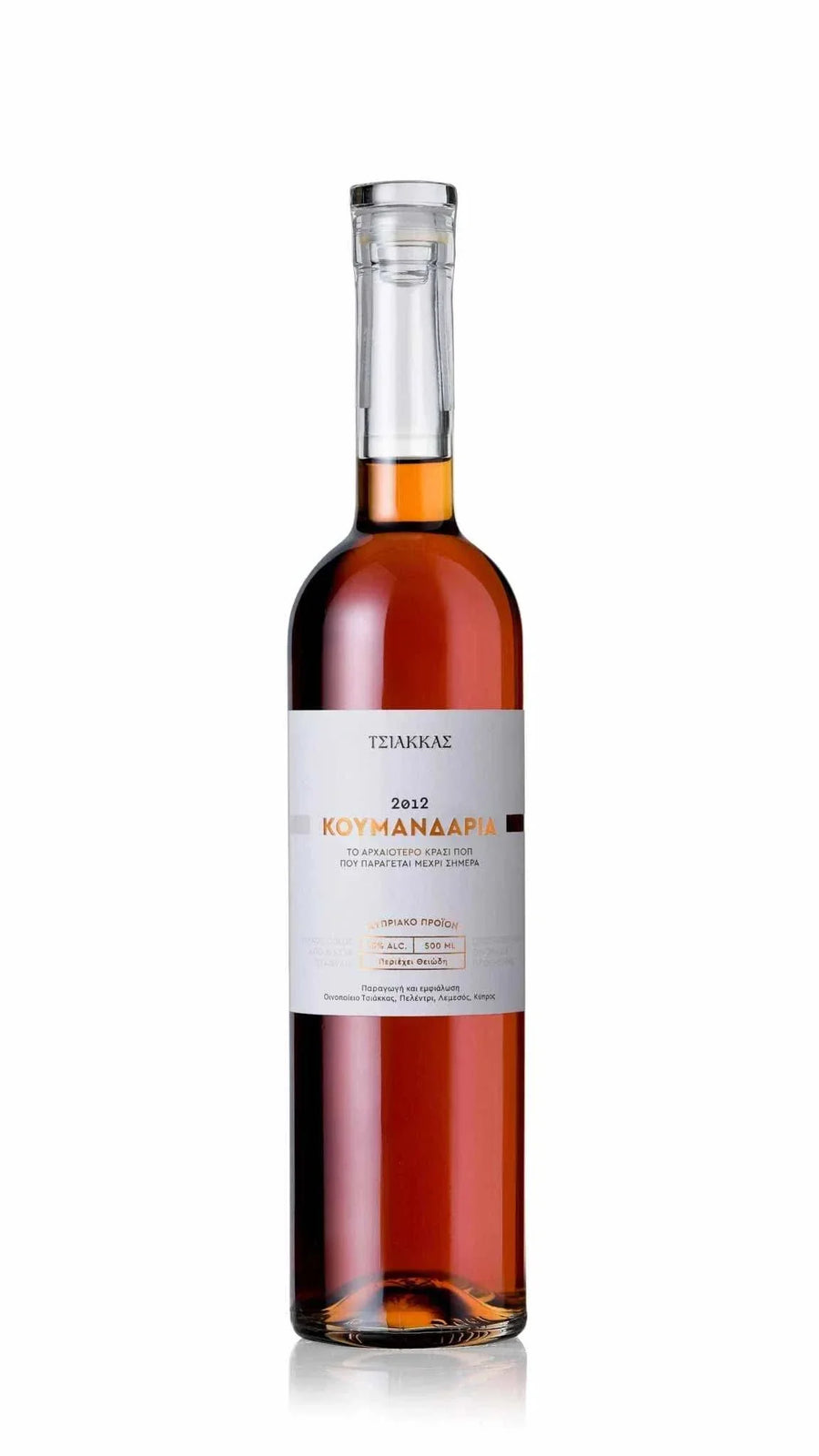 Tsiakkas Commandaria Koymanaapia 2020 750 ML