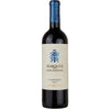Concha Y Toro Marques de Casa Concha Carmenere 2023 750 ML