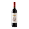 Costa Lazaridi Amethystos Red PGI Drama 750 ML