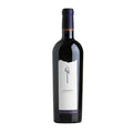 Craggy Range Gimblett Gravels Sophia 2019 750 ML