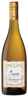 Cupcake Vineyards Chardonnay Butterkissed California 750 ML