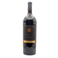 Darioush Signature 25th Anniversary Napa Cabernet Sauvignon 2021 750 ML