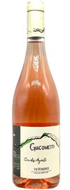 Domaine Giacometti Patrimonio Rose Cru Des Agriate 2021 750 ML