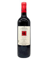 Domaine D Aupilhac Lou Maset 2023 750 ML