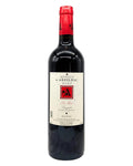 Domaine D Aupilhac Lou Maset 2023 750 ML